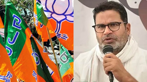 prashant-kishor-prediction