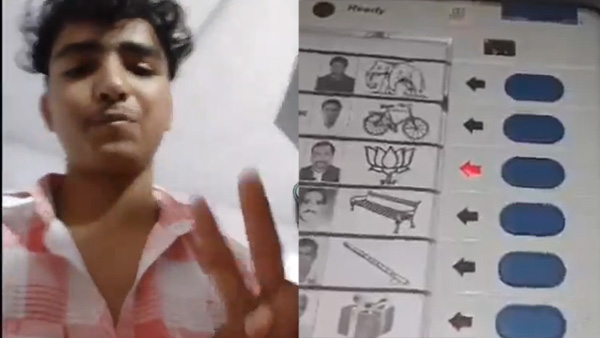 2024 LOKSABHA ELECTION