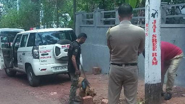 kannur