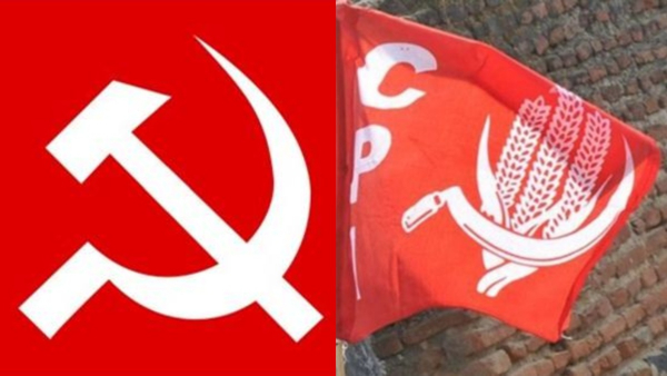cpikerala cpikerala