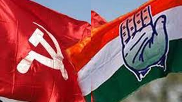 cpmcongress