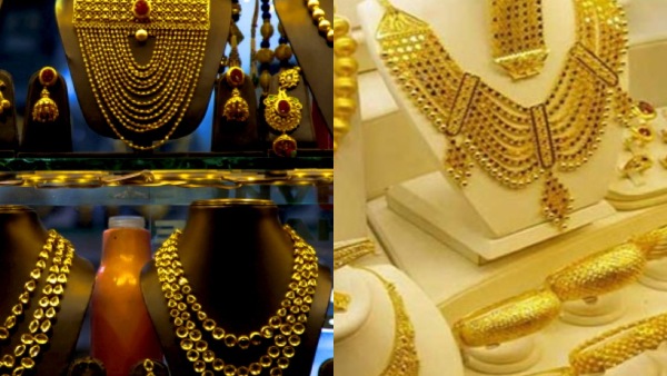 gold-jewellery-price