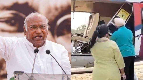 khargehelicopter