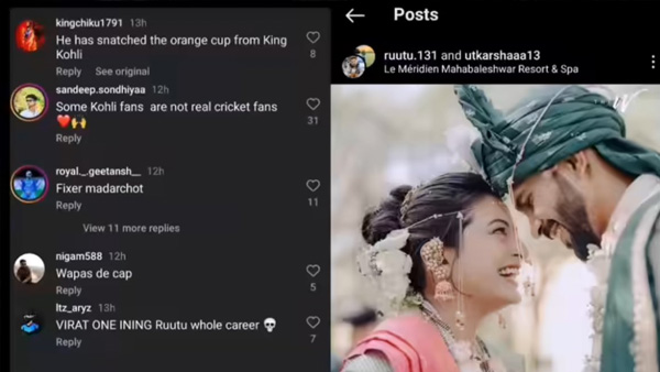 IPL 2024