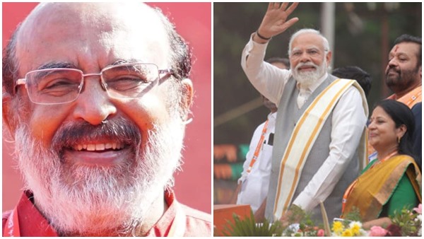 issac-modi
