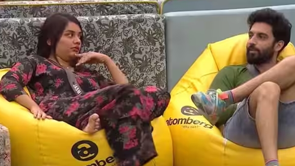 bigg boss