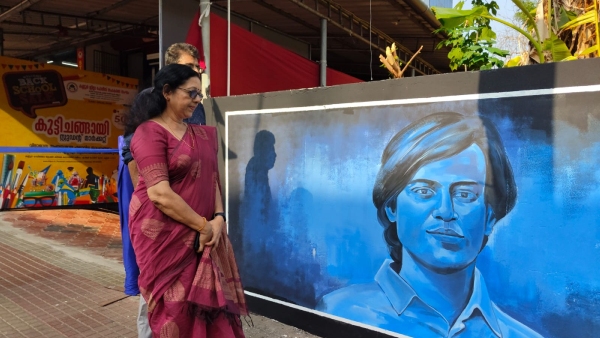 kannurpainingmother