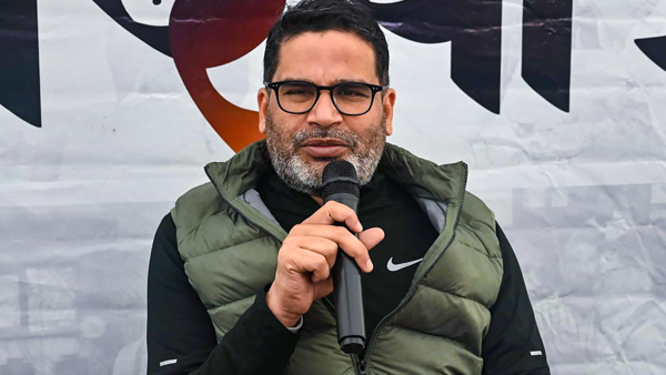 2024 LOKSABHA ELECTION
