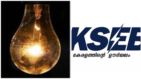 kseb2-