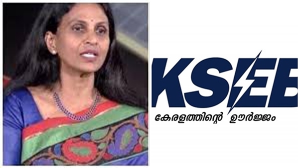 kseb2