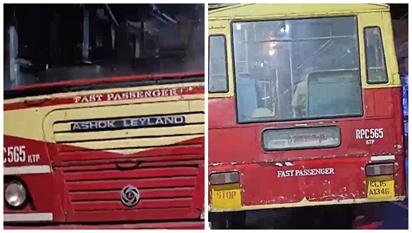 ksrtc buys
