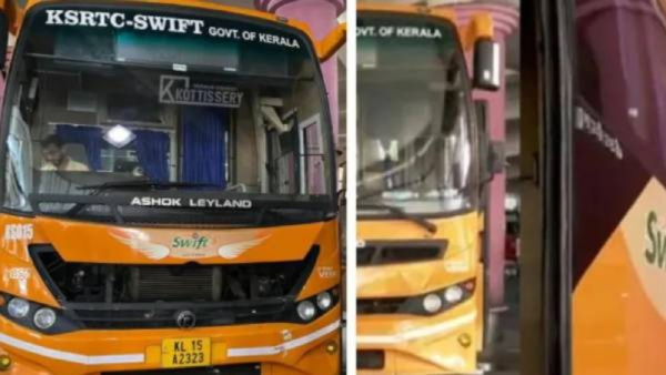swift