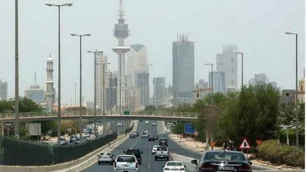 kuwaitministry