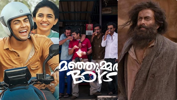 malayalam-cinema-2024-total-collection malayalam-cinema-2024-total-collection