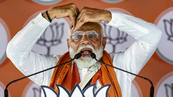 2024 LOKSABHA ELECTION
