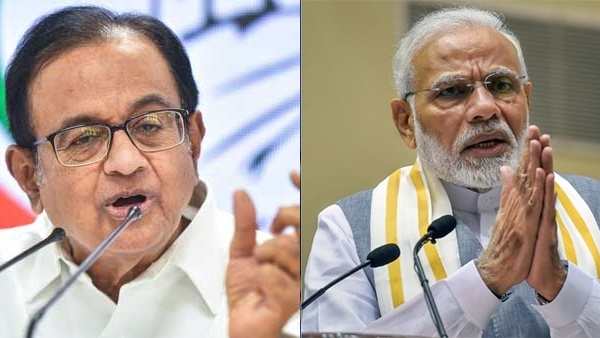 modichidambaram modichidambaram