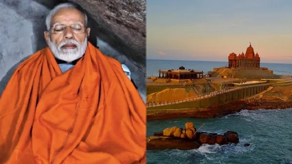 modikanyakumari-