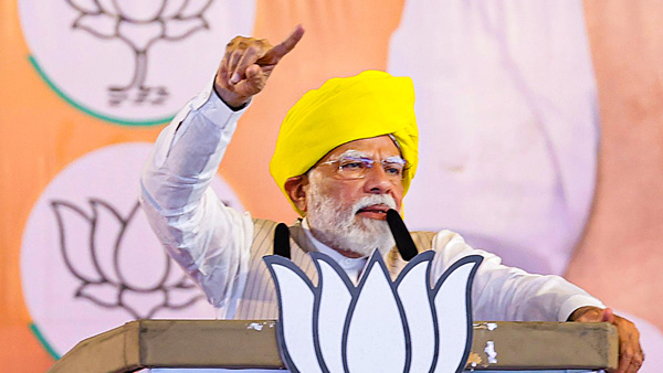 2024 LOKSABHA ELECTION 2024 LOKSABHA ELECTION