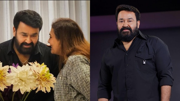 mohanlalne mohanlalne