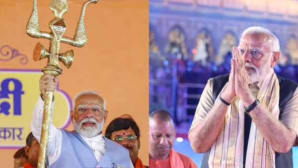 Narendra Modi Narendra Modi