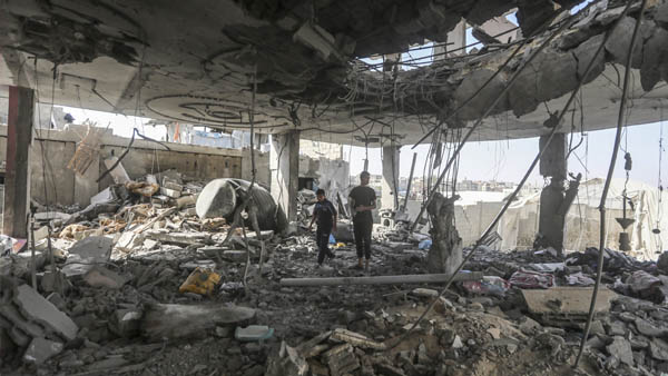 Israel Palestine War