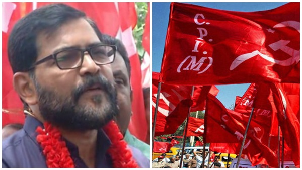 ramankary-panchayath-cpm ramankary-panchayath-cpm