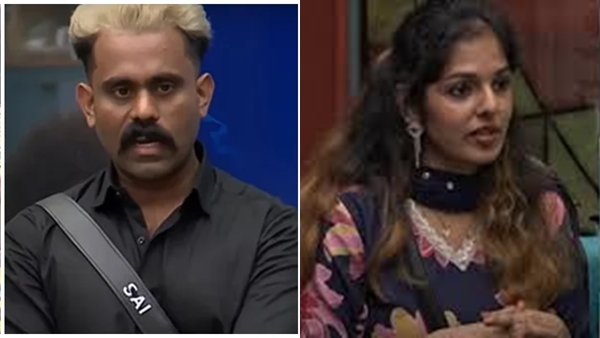 saisneha