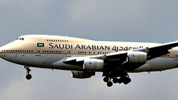 Saudia