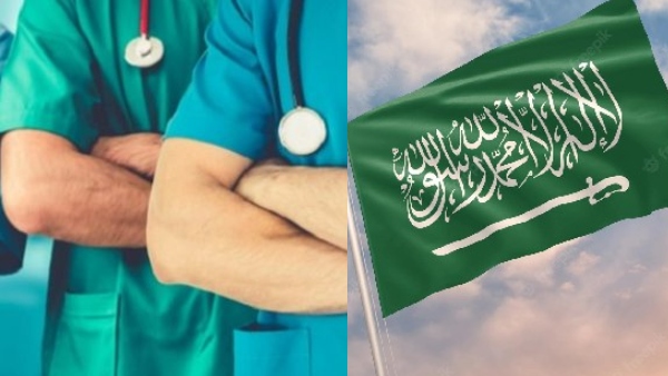 saudi-arabia-nurse-job-1