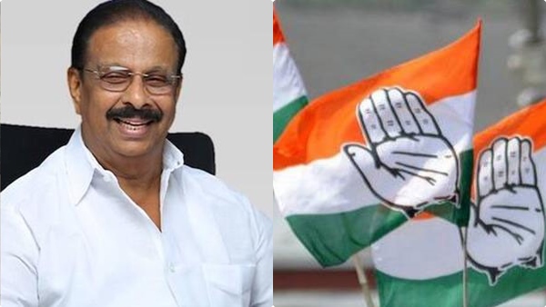 k-sudhakaran-kpcc-president