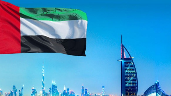 Gulf News