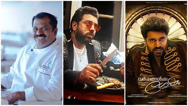 varshangalkkushesham varshangalkkushesham