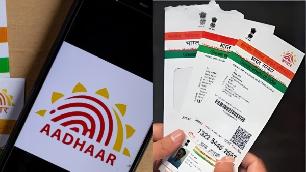 aadharcard aadharcard