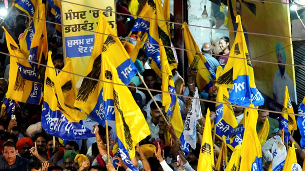 2024 LOKSABHA ELECTION
