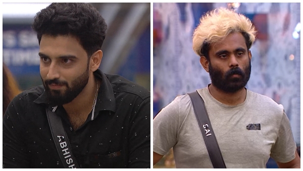 BIGG BOSS
