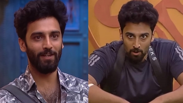 Abhishek