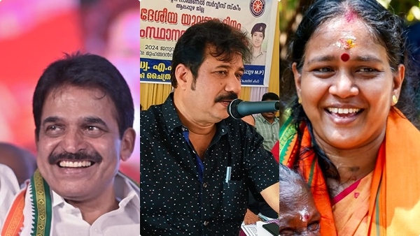 alappuzha result 2024