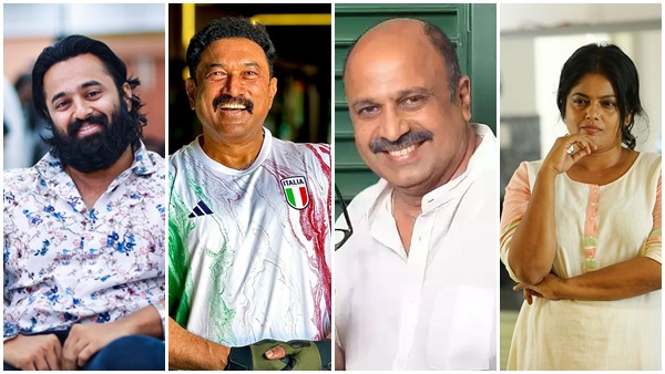 amma-election amma-election