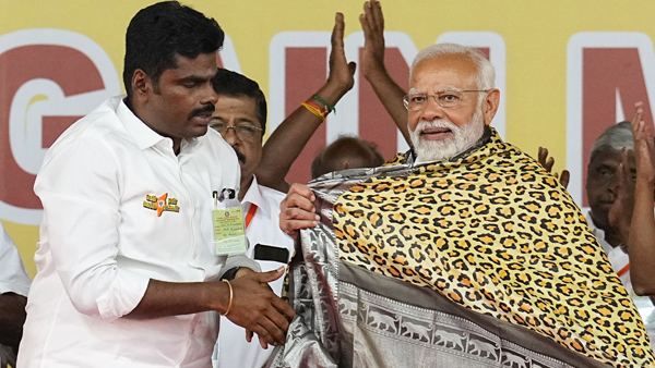 2024 LOKSABHA ELECTION