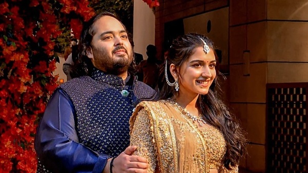 anantradhikawedding