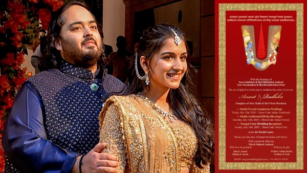 anantandradhikawedding