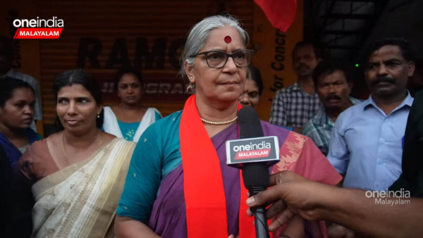 annierajawayanad annierajawayanad