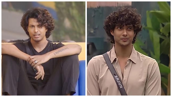 arjun