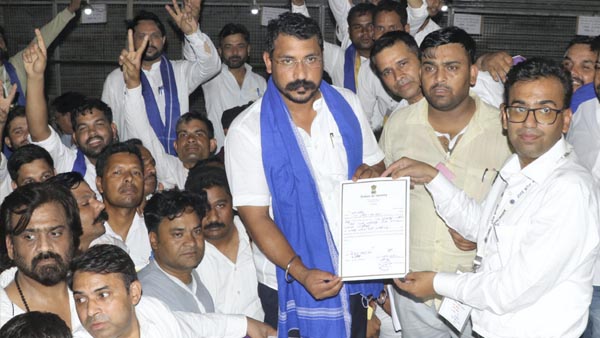 2024 LOKSABHA ELECTION 2024 LOKSABHA ELECTION