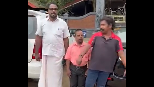 2024 LOKSABHA ELECTION