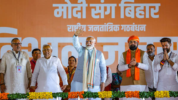 2024 LOKSABHA ELECTION