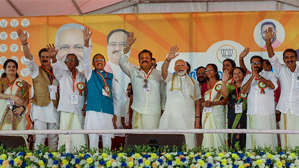 2024 LOKSABHA ELECTION 2024 LOKSABHA ELECTION