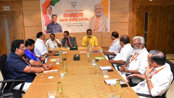bjp-kerala-meeting