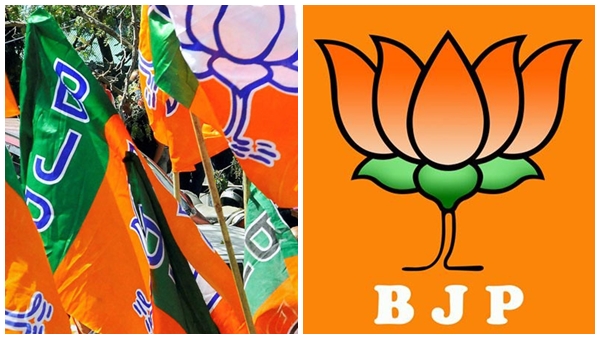 bjp