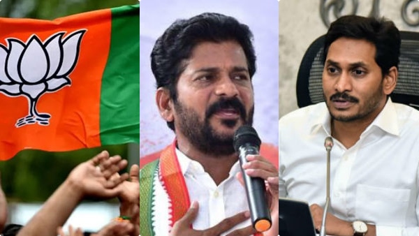 exit-poll-result-2024